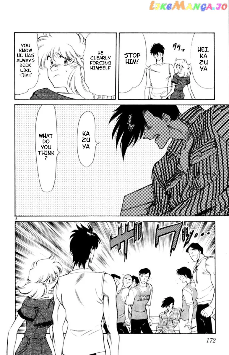 Oretachi no Field Chapter 105 page 8