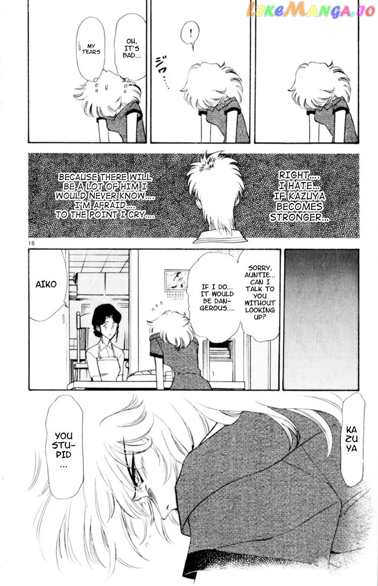 Oretachi no Field Chapter 105 page 16