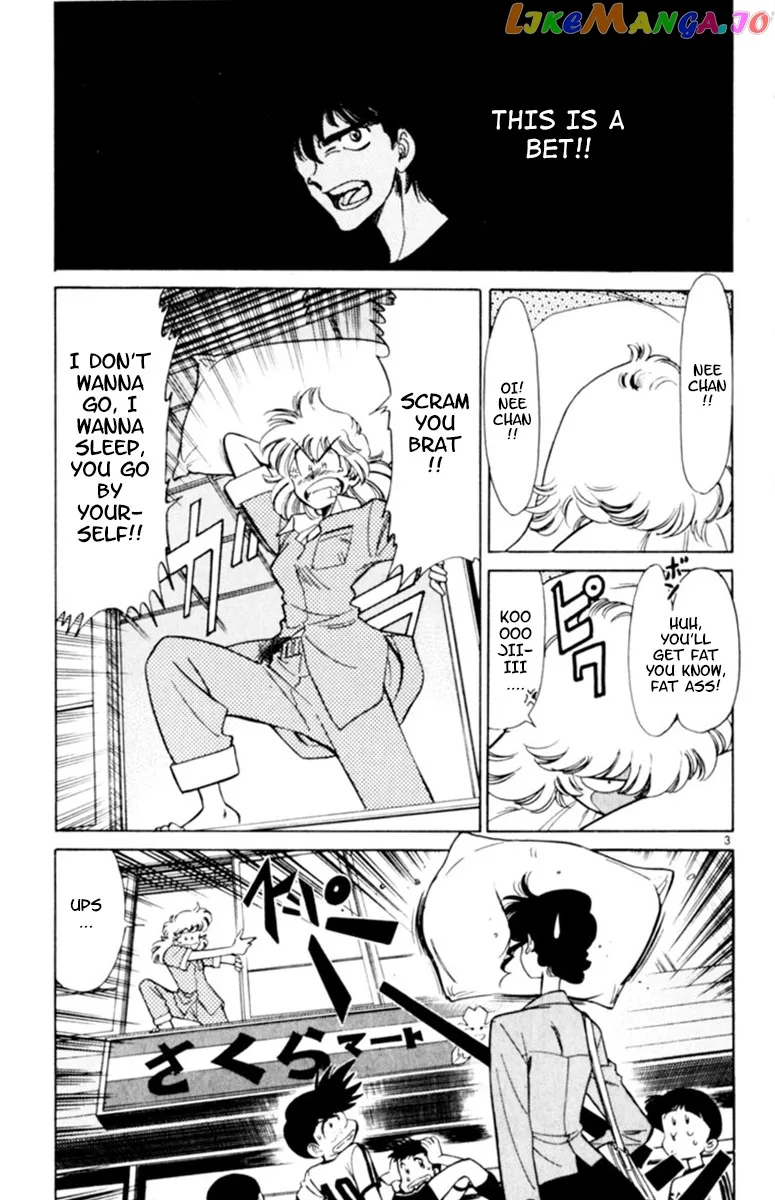 Oretachi no Field Chapter 106 page 5