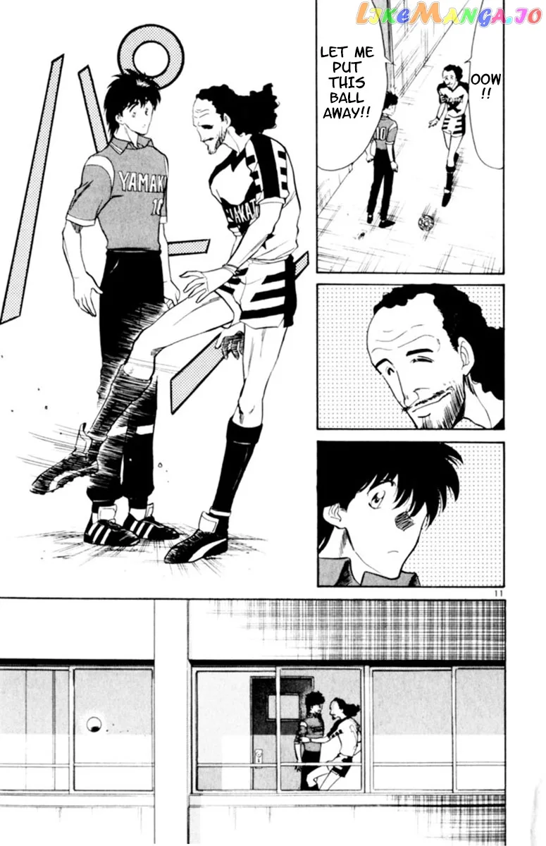 Oretachi no Field Chapter 106 page 13