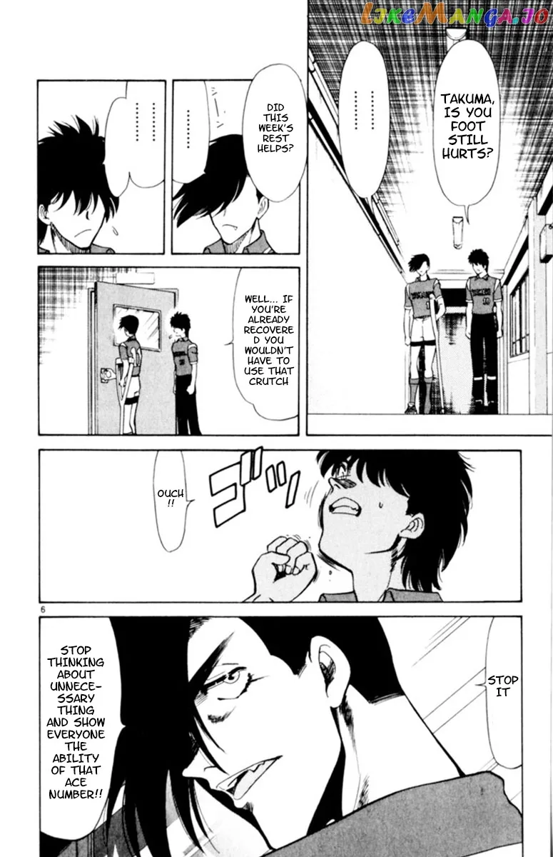 Oretachi no Field Chapter 106 page 8