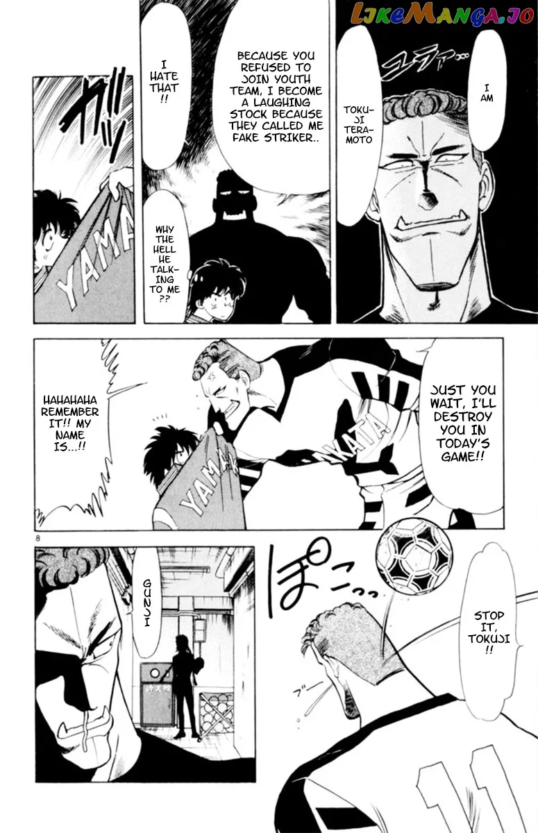 Oretachi no Field Chapter 106 page 10