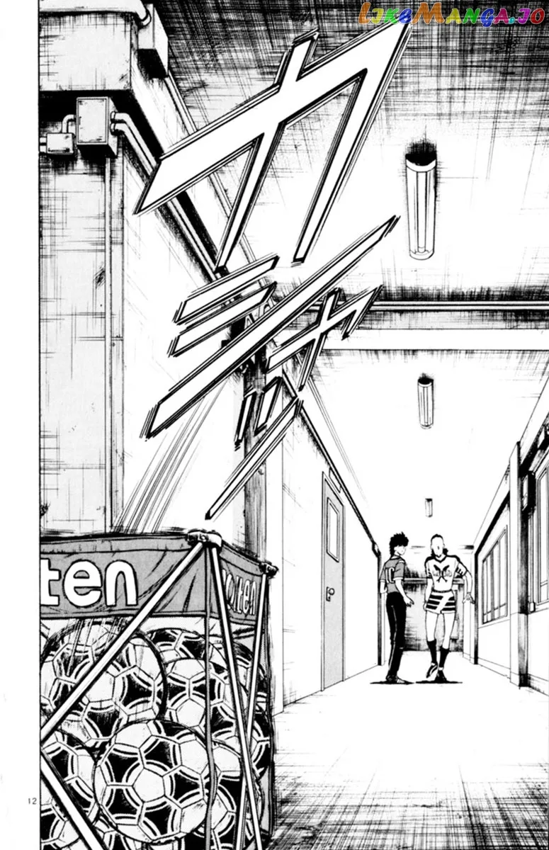 Oretachi no Field Chapter 106 page 14