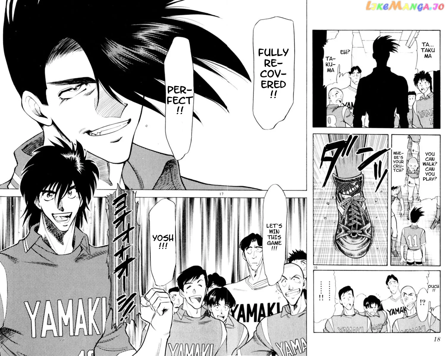Oretachi no Field Chapter 106 page 18