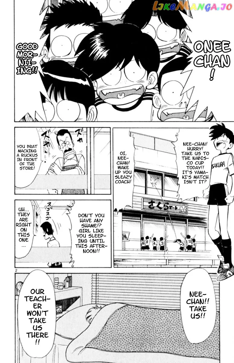 Oretachi no Field Chapter 106 page 4