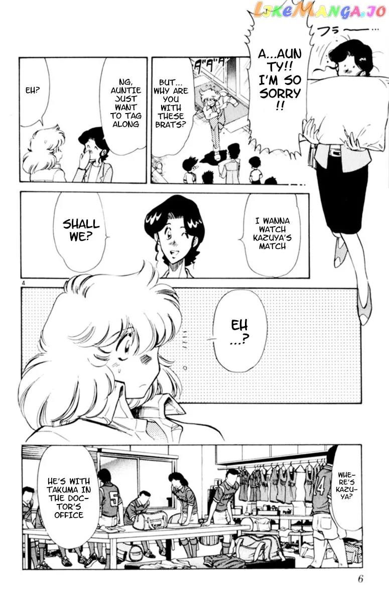 Oretachi no Field Chapter 106 page 6