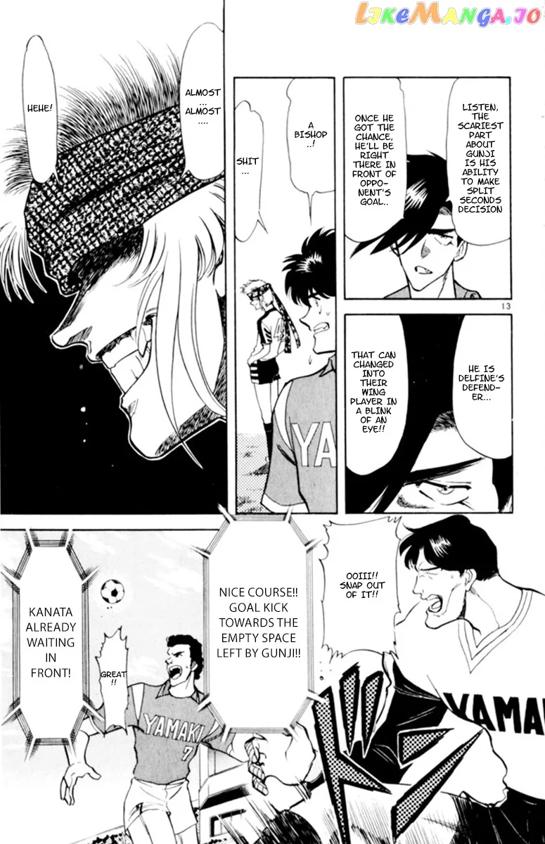 Oretachi no Field Chapter 107 page 11