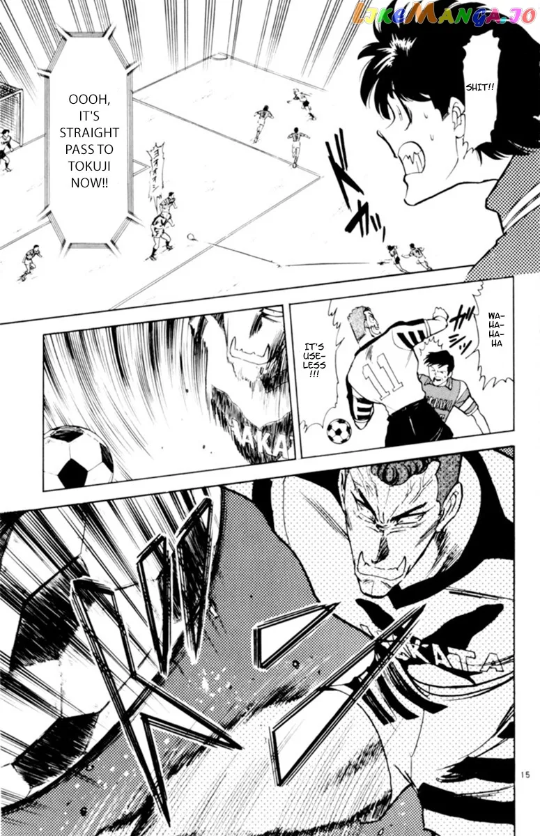 Oretachi no Field Chapter 107 page 13
