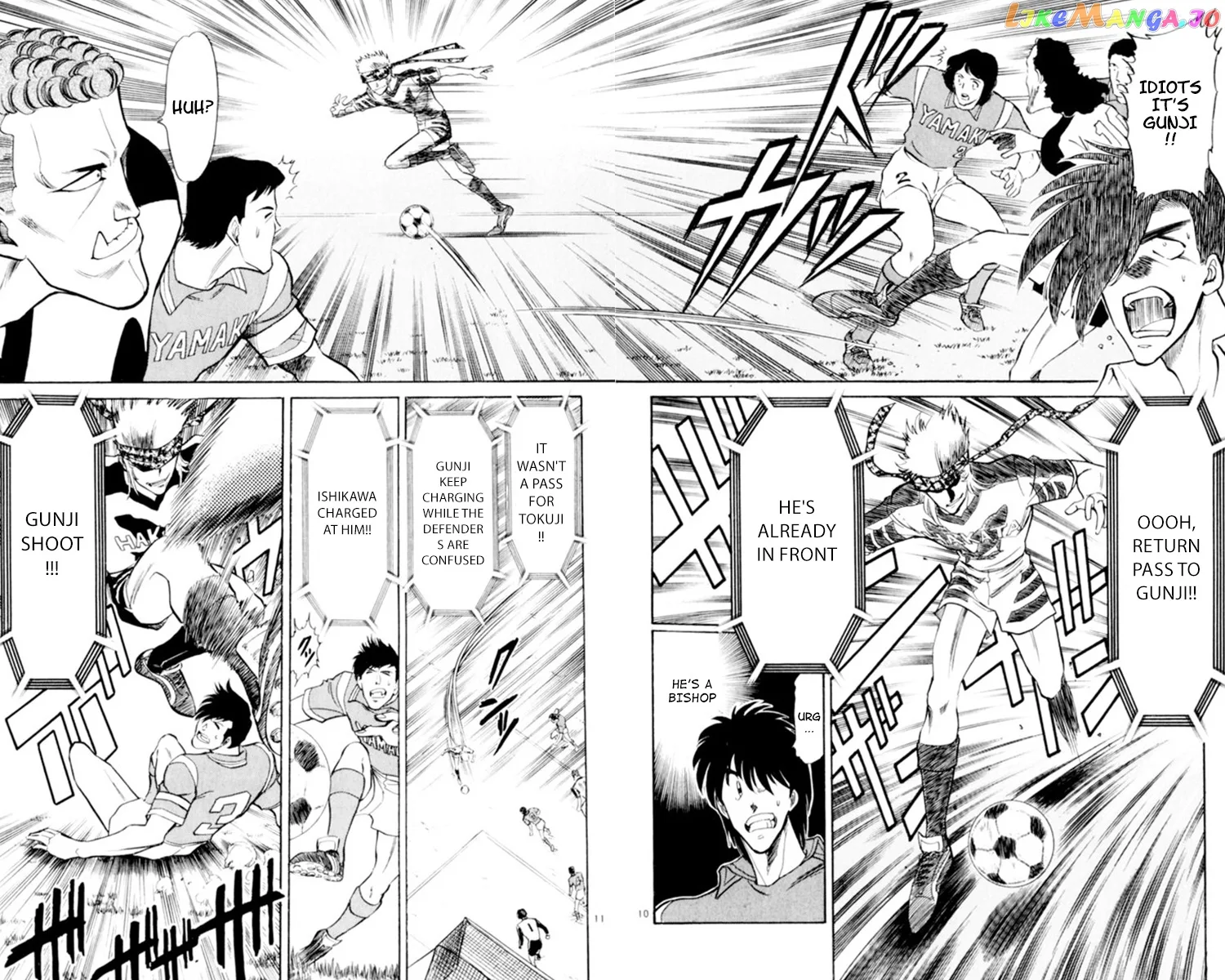 Oretachi no Field Chapter 107 page 9