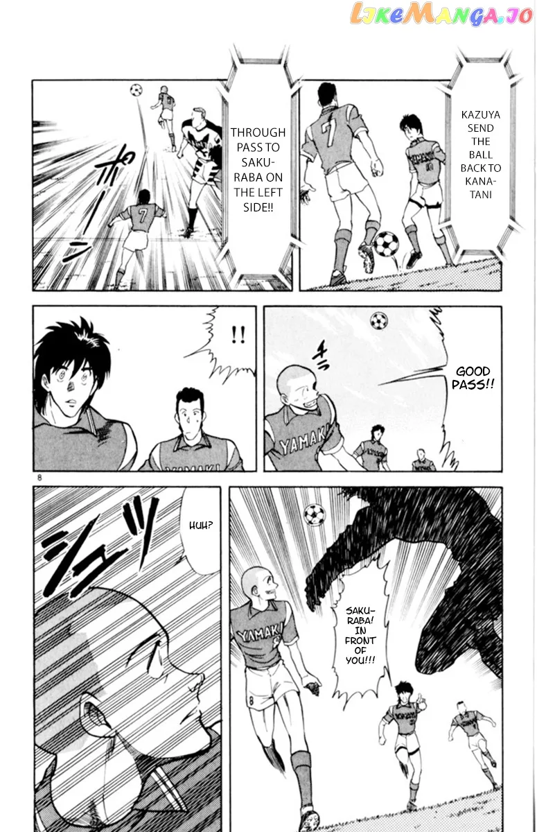 Oretachi no Field Chapter 107 page 7