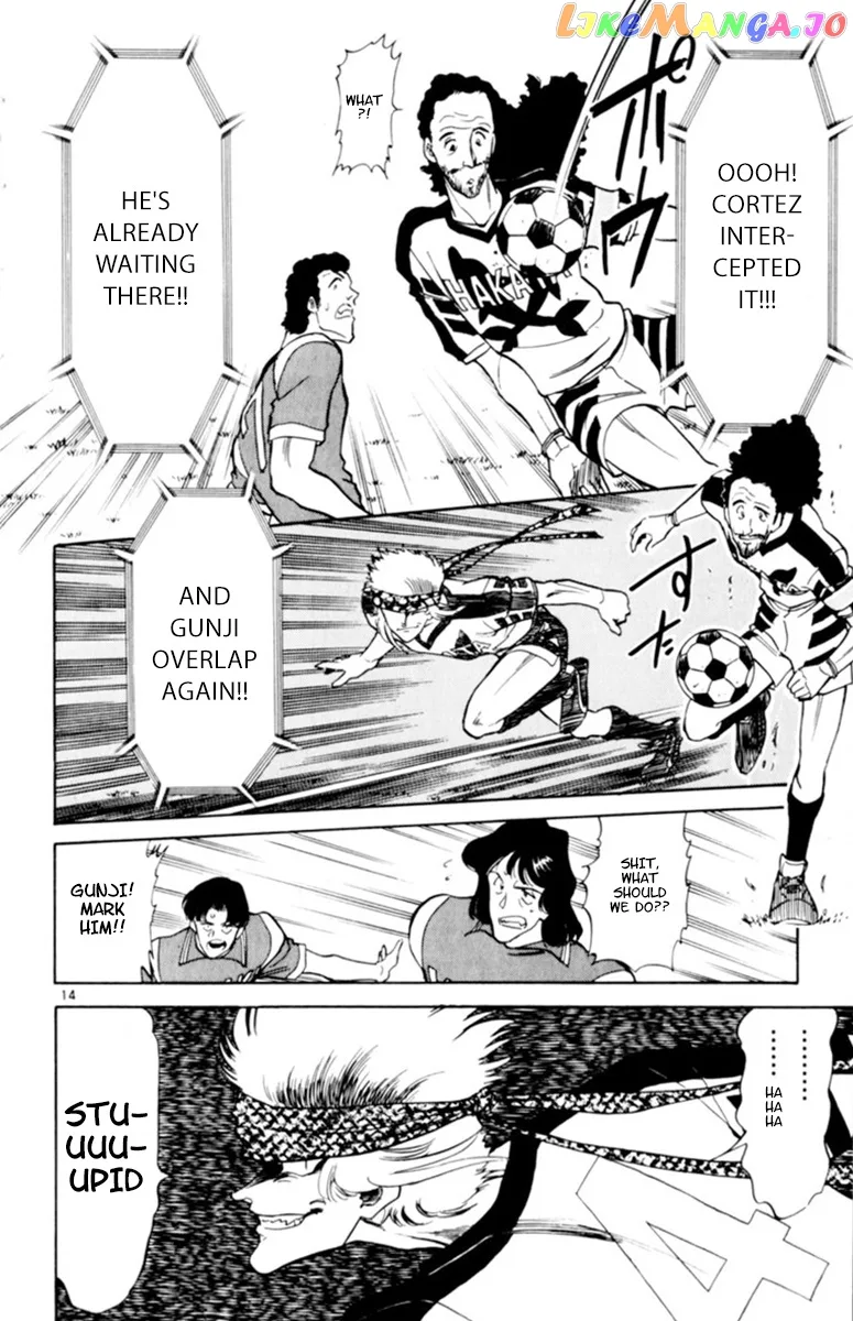 Oretachi no Field Chapter 107 page 12