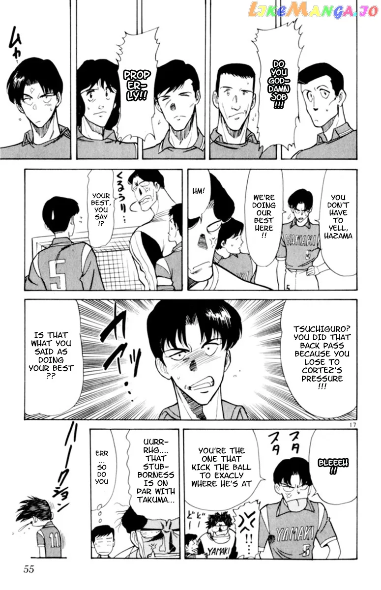Oretachi no Field Chapter 108 page 16