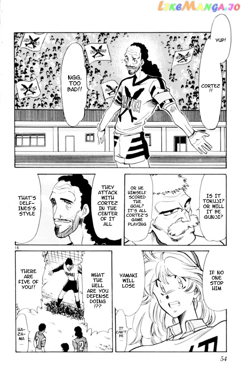Oretachi no Field Chapter 108 page 15