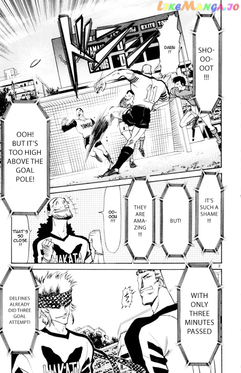 Oretachi no Field Chapter 108 page 3