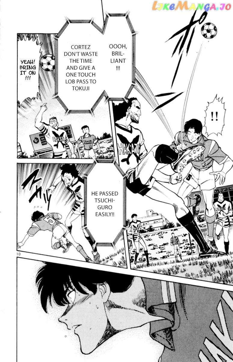 Oretachi no Field Chapter 108 page 10