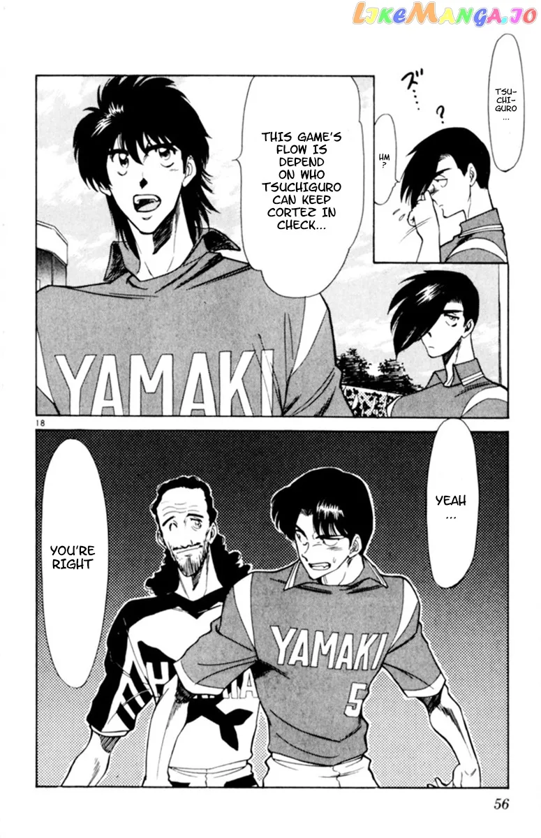 Oretachi no Field Chapter 108 page 17