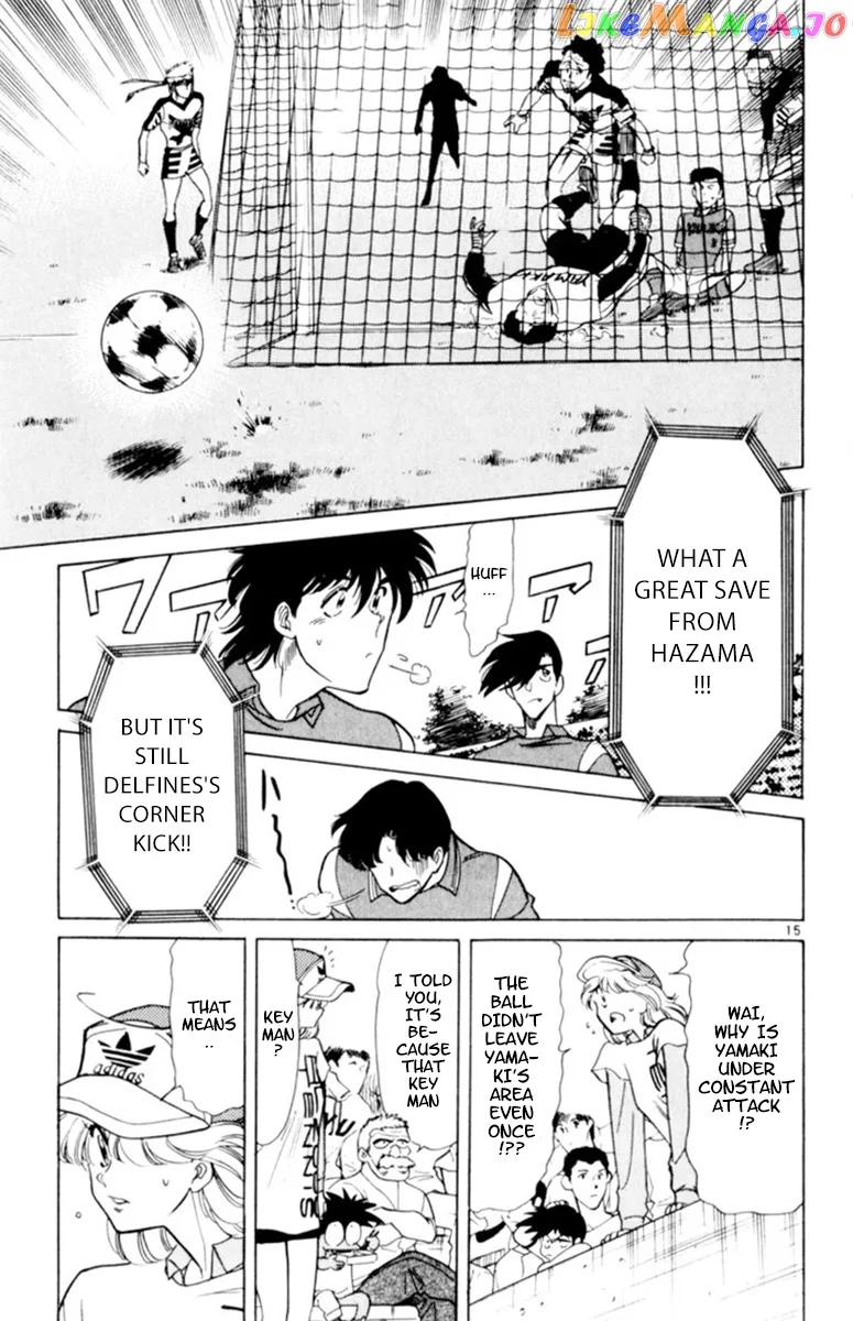 Oretachi no Field Chapter 108 page 14
