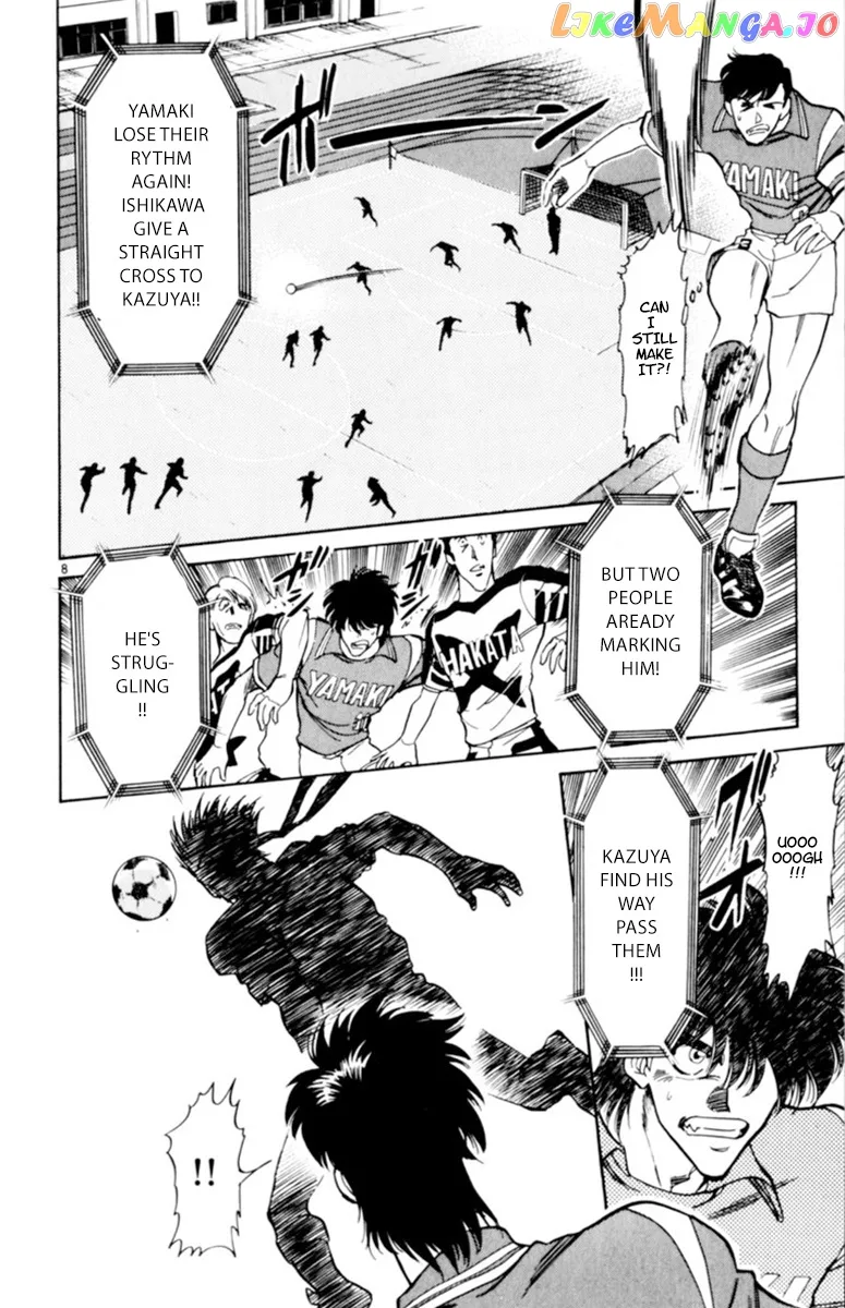 Oretachi no Field Chapter 108 page 8