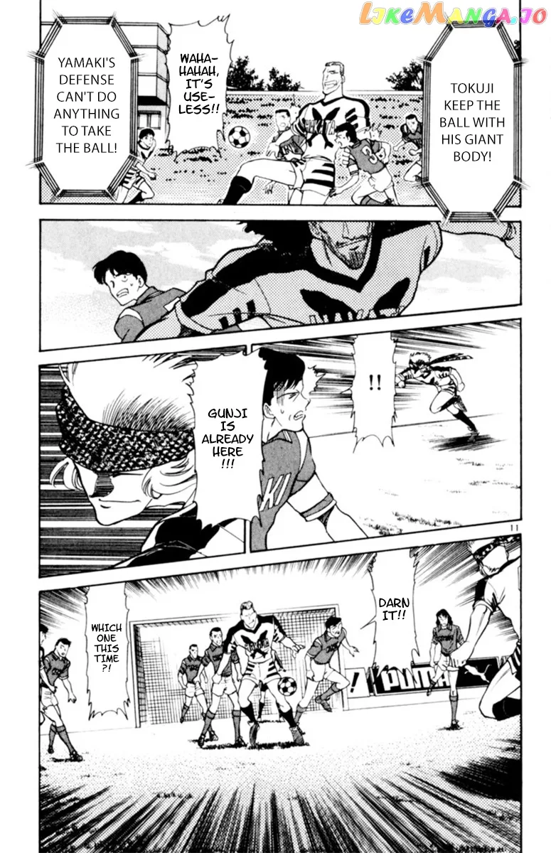 Oretachi no Field Chapter 108 page 11