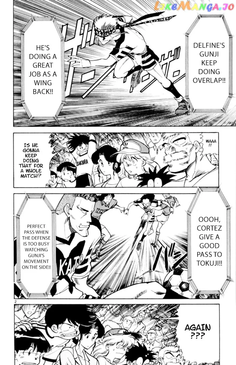 Oretachi no Field Chapter 108 page 2