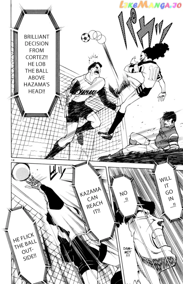 Oretachi no Field Chapter 108 page 13