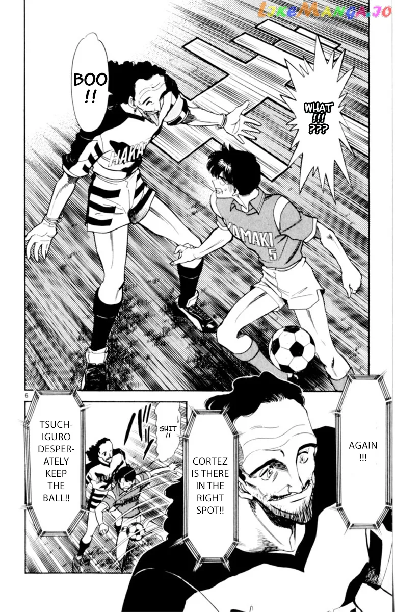 Oretachi no Field Chapter 108 page 6