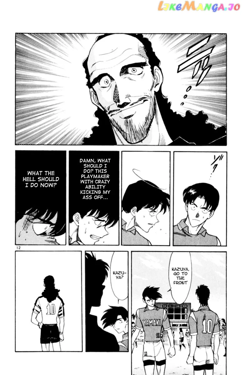 Oretachi no Field Chapter 109 page 11
