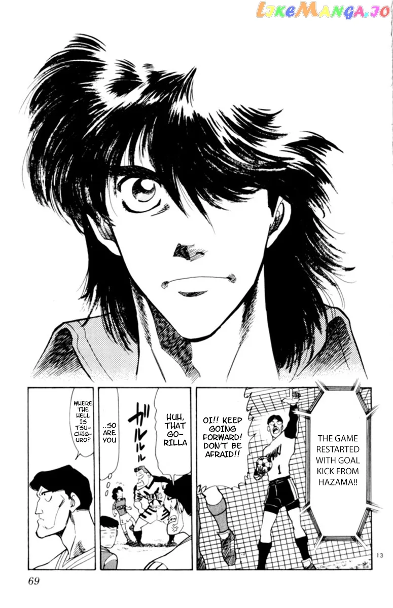 Oretachi no Field Chapter 109 page 12
