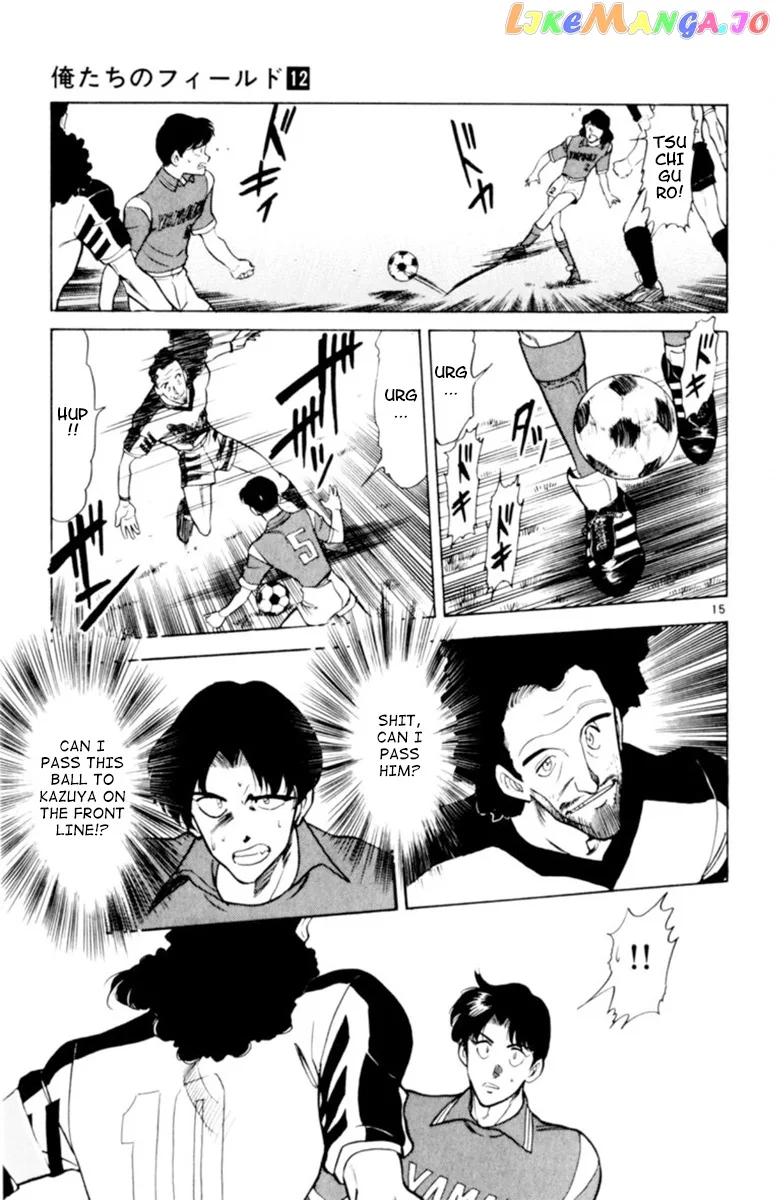 Oretachi no Field Chapter 109 page 14