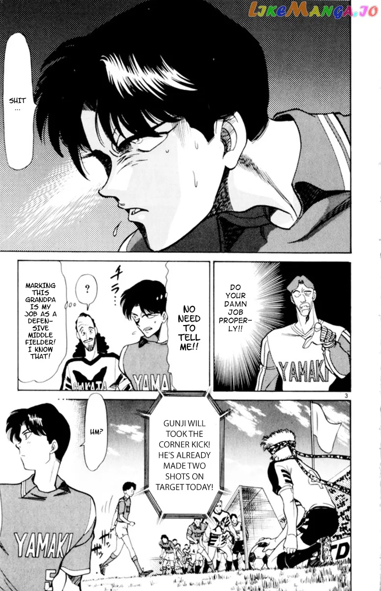 Oretachi no Field Chapter 109 page 3