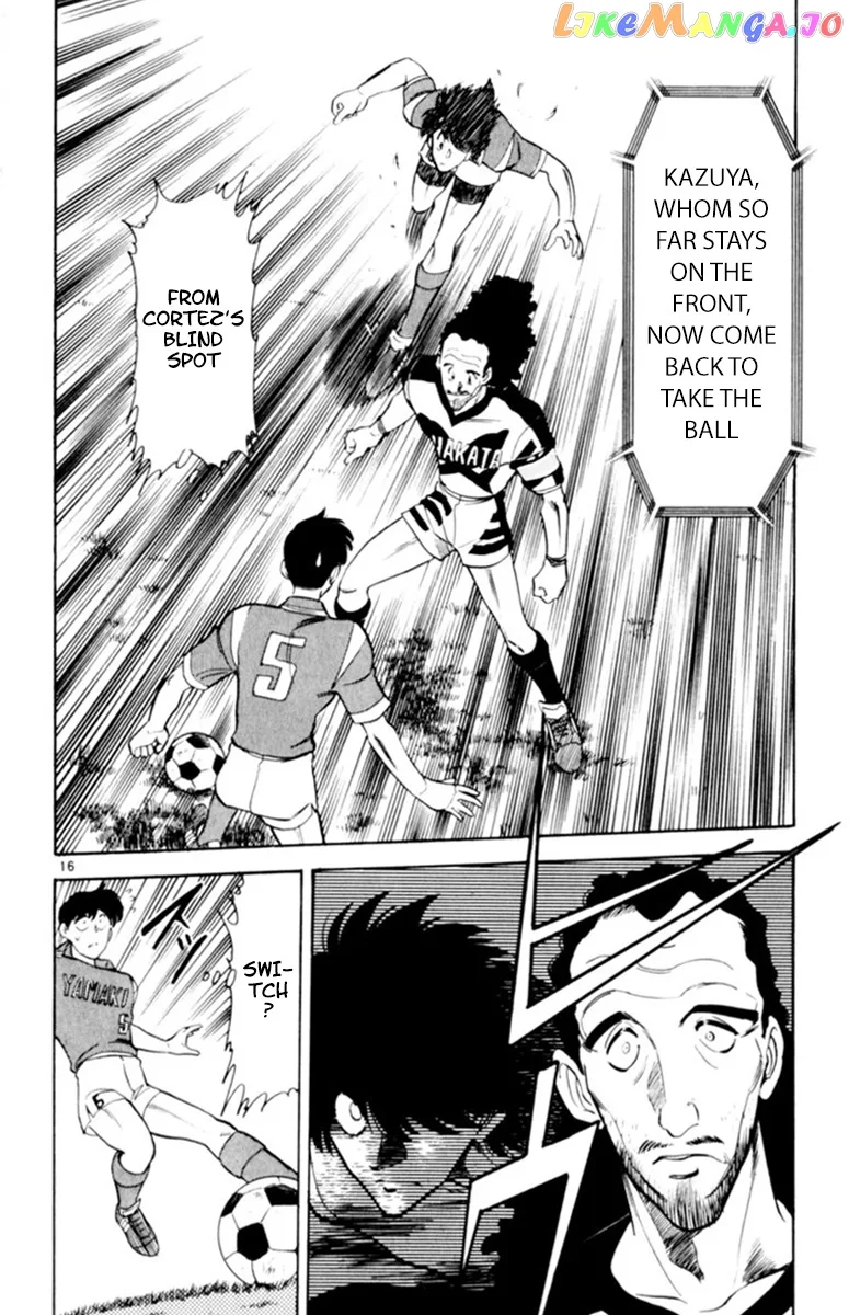 Oretachi no Field Chapter 109 page 15