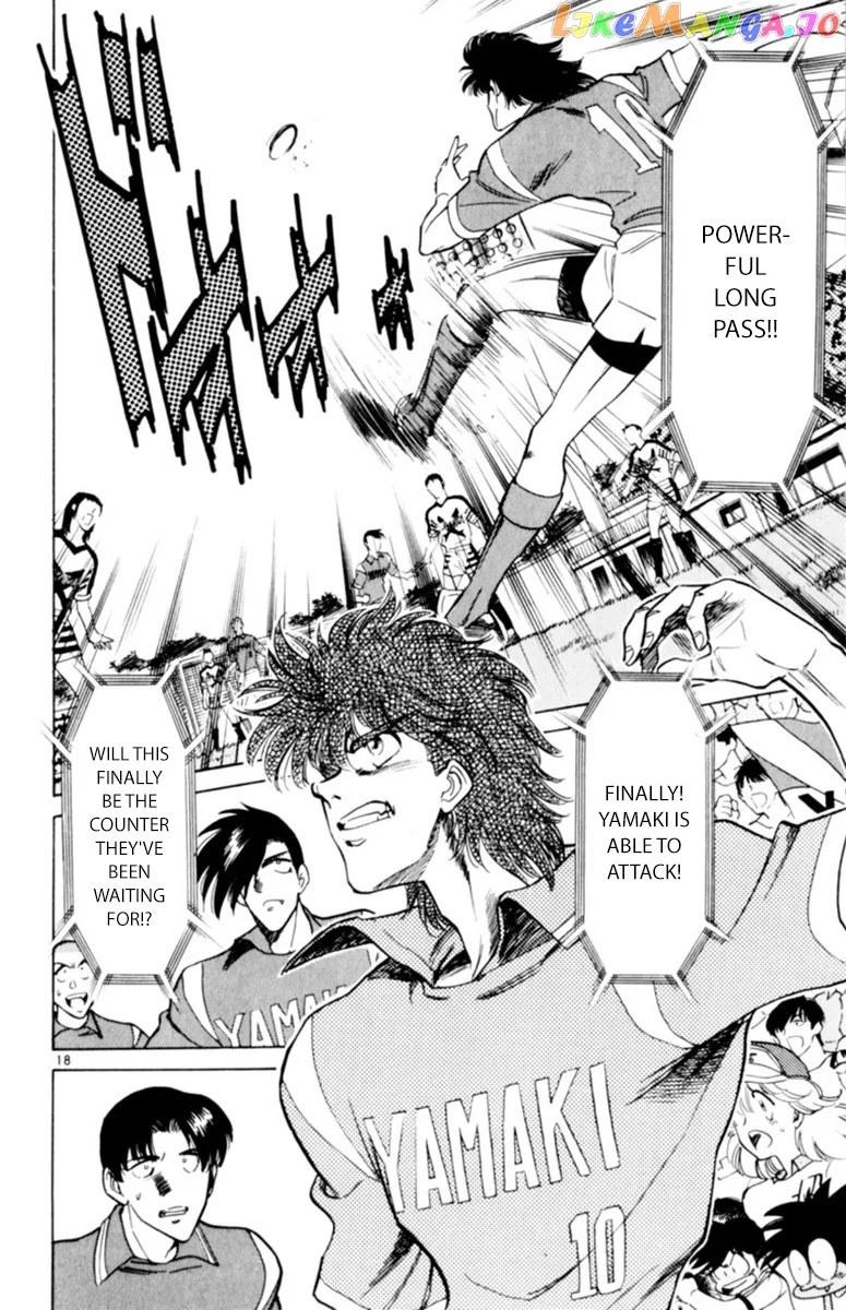 Oretachi no Field Chapter 109 page 17