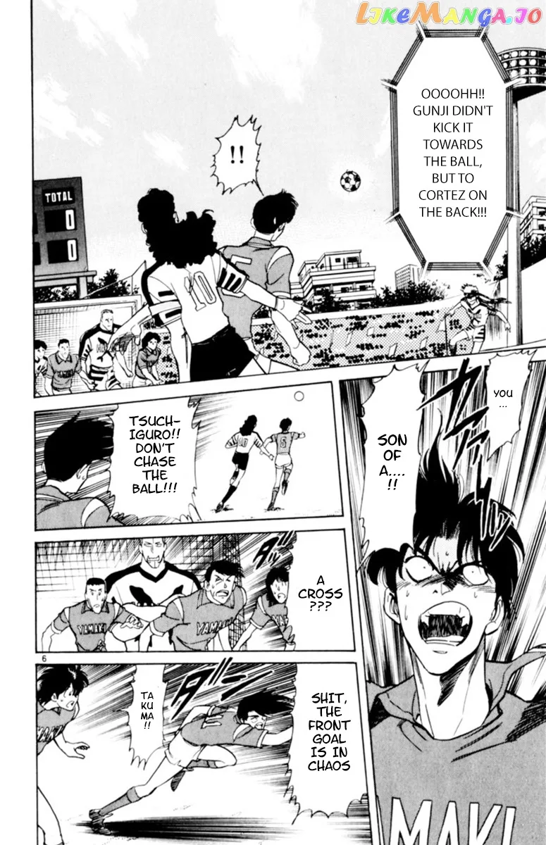 Oretachi no Field Chapter 109 page 6