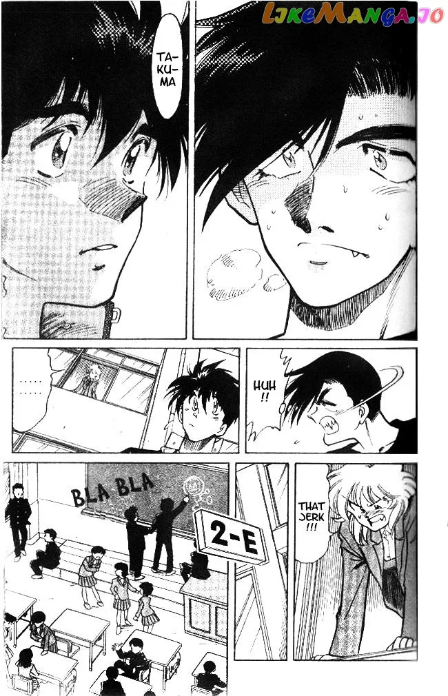 Oretachi no Field Chapter 11 page 12