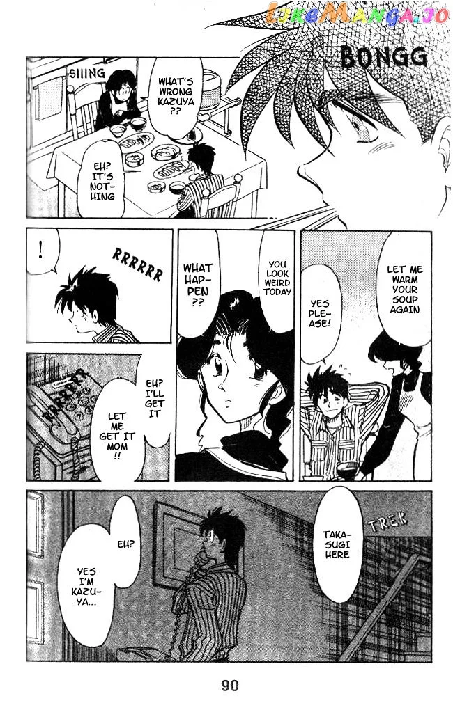Oretachi no Field Chapter 11 page 20