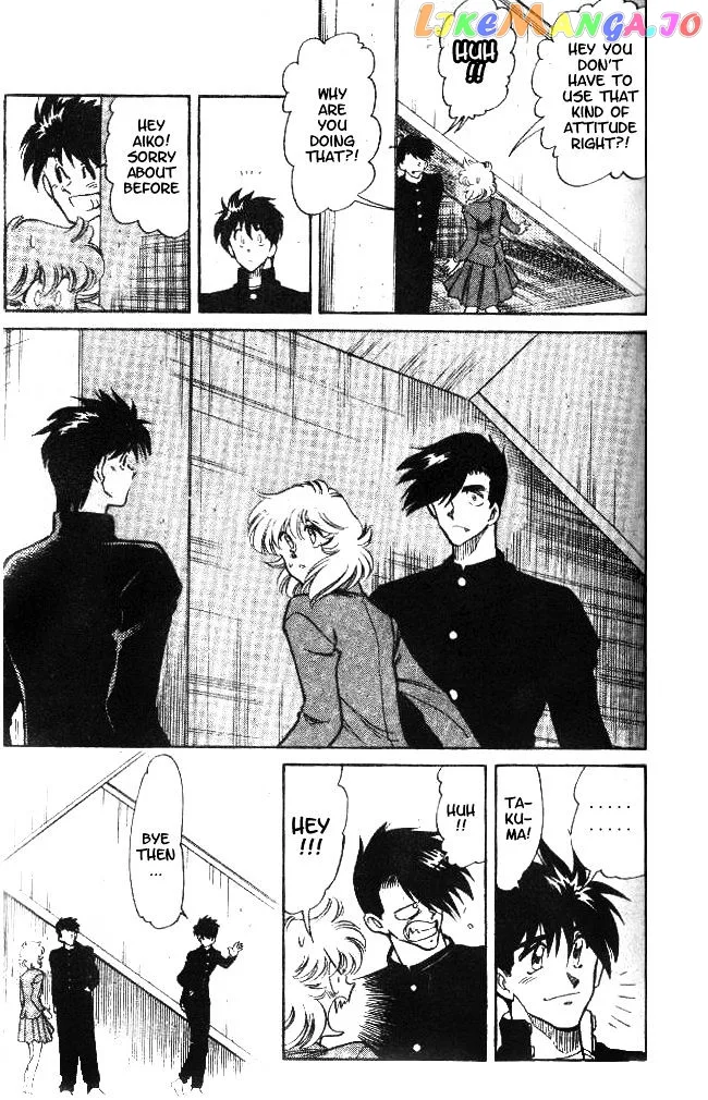 Oretachi no Field Chapter 11 page 14