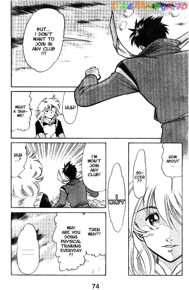 Oretachi no Field Chapter 11 page 5