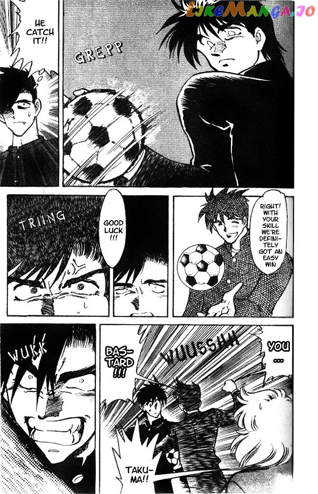 Oretachi no Field Chapter 11 page 16