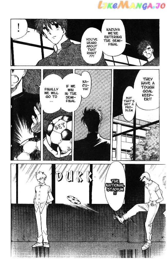 Oretachi no Field Chapter 11 page 15