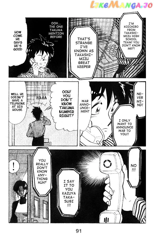 Oretachi no Field Chapter 11 page 21