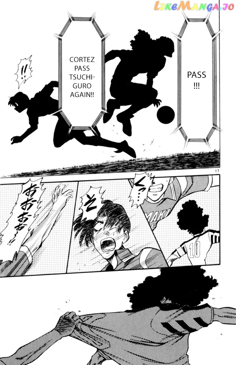 Oretachi no Field Chapter 110 page 16