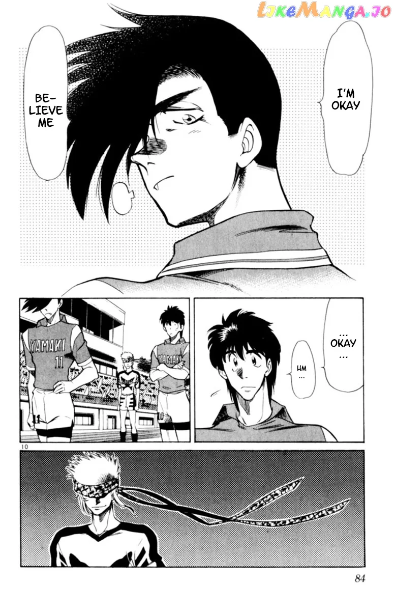 Oretachi no Field Chapter 110 page 9