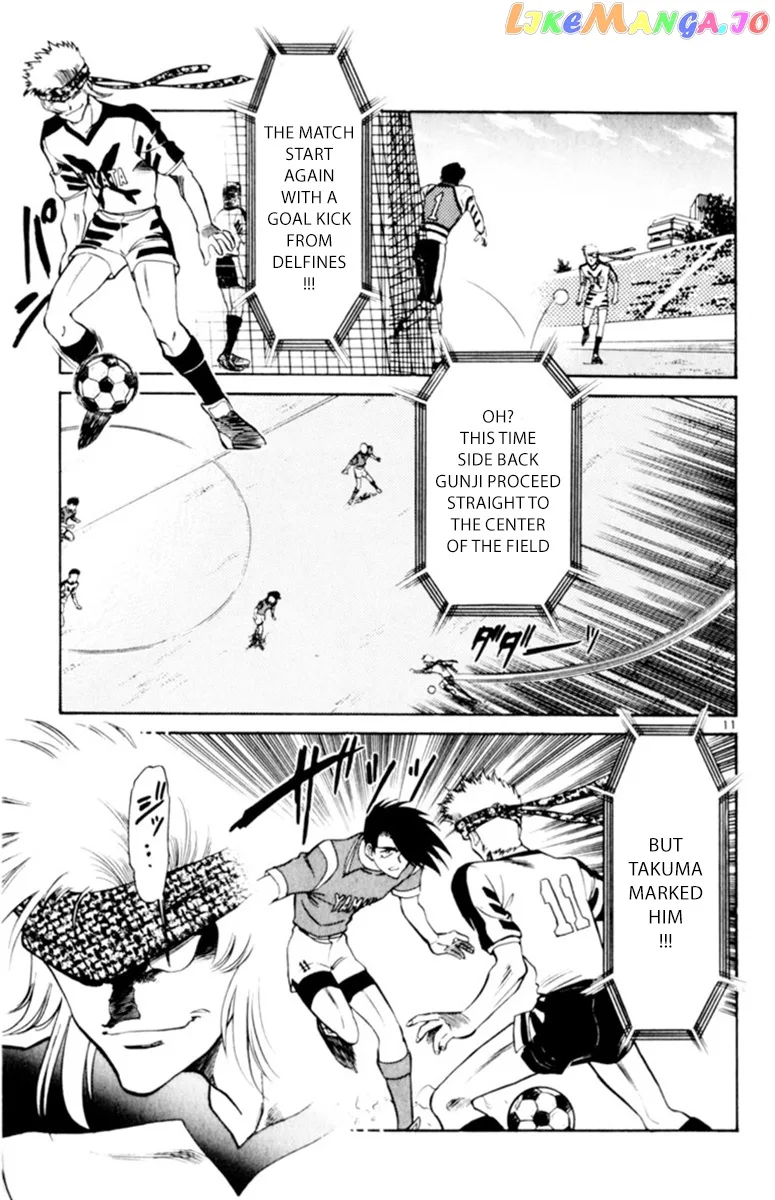 Oretachi no Field Chapter 110 page 10
