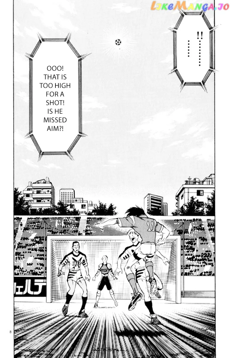 Oretachi no Field Chapter 110 page 7