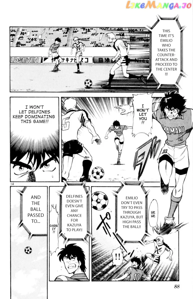 Oretachi no Field Chapter 110 page 13