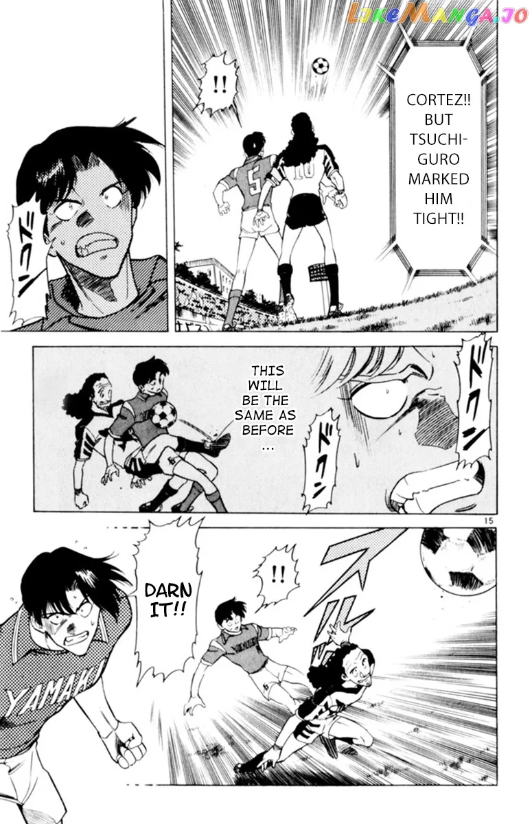 Oretachi no Field Chapter 110 page 14