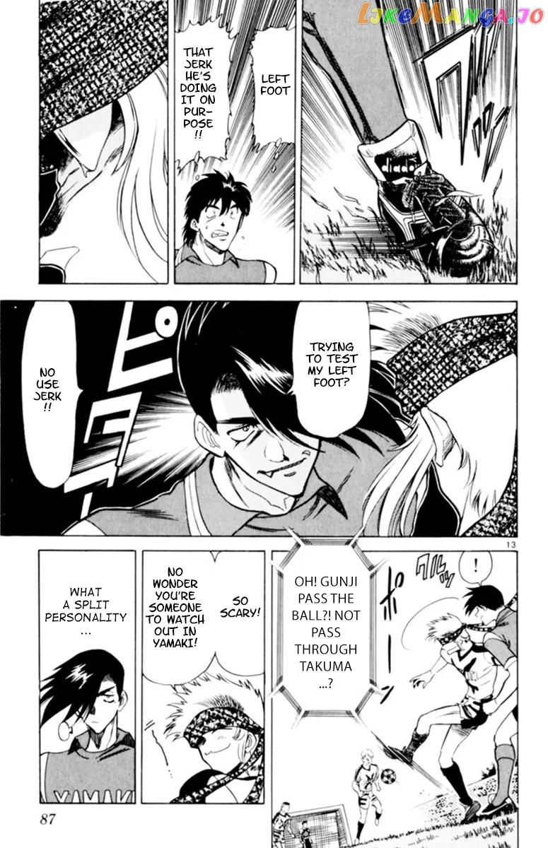 Oretachi no Field Chapter 110 page 12