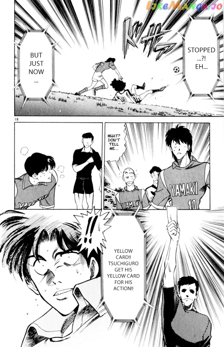 Oretachi no Field Chapter 110 page 17