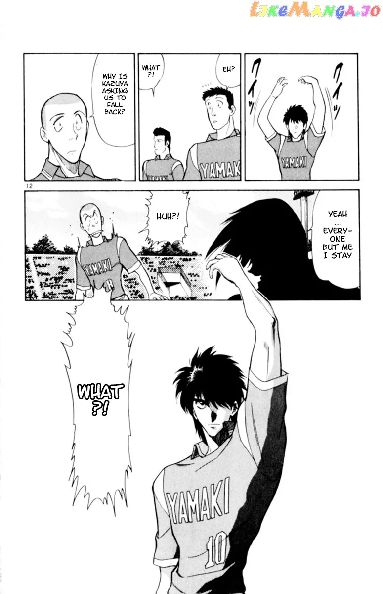Oretachi no Field Chapter 111 page 12