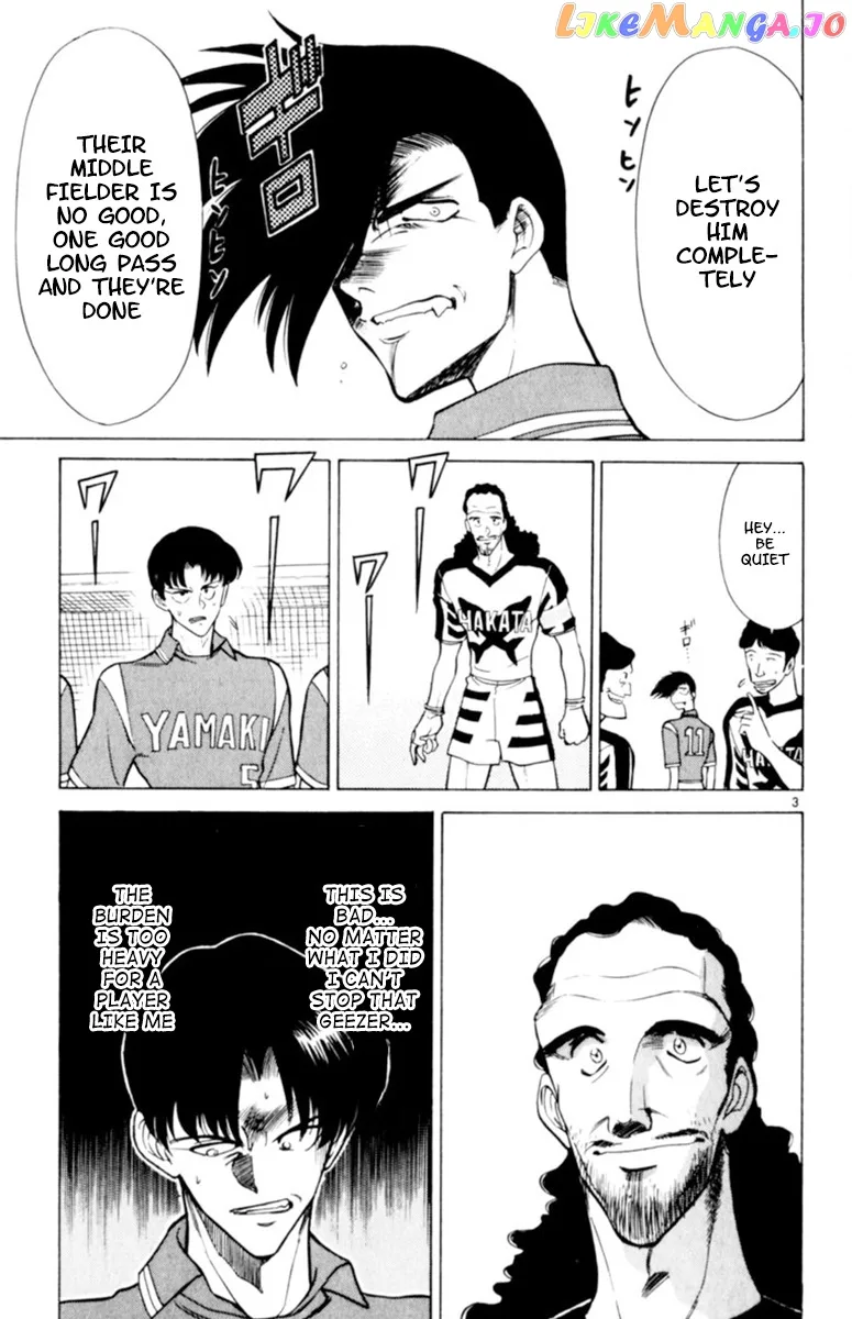 Oretachi no Field Chapter 111 page 3
